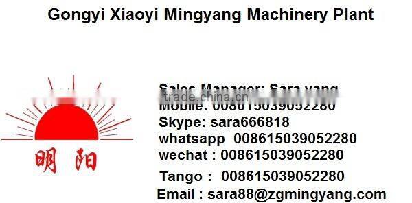 Energy-saving round wood charcoal carbonization stove kiln furnace 008615039052280