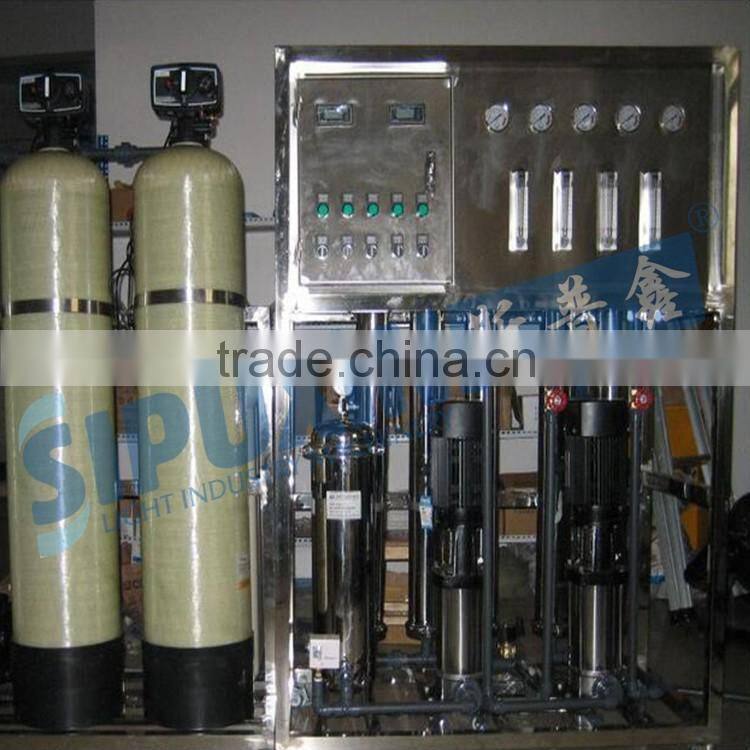 Sipuxin secondary stage drinking water treatment machine water filter 2000L