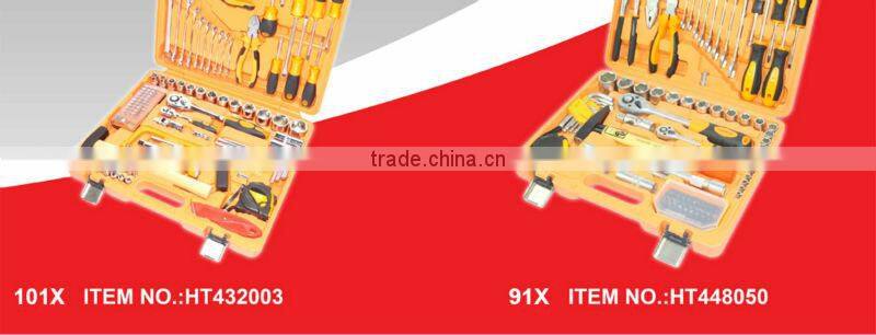 69PCS canvas bag electrican hand tools set