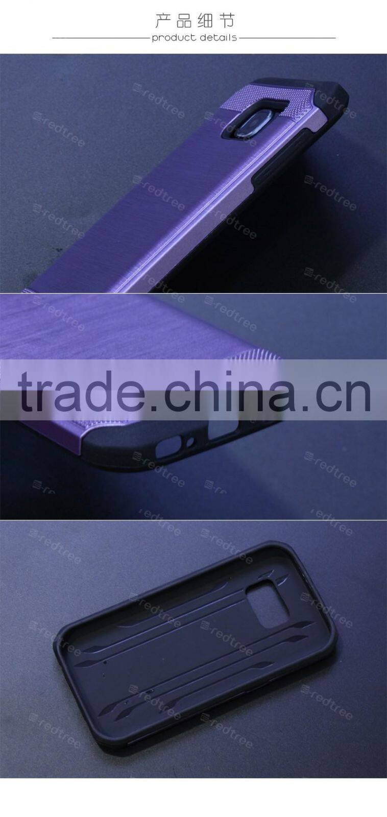 Wholesale Alibaba Express Two in One Cell Phone Case Cover for Iphone 5