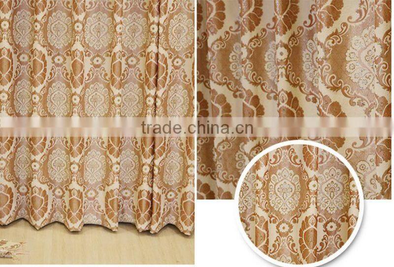 china fabric curtain