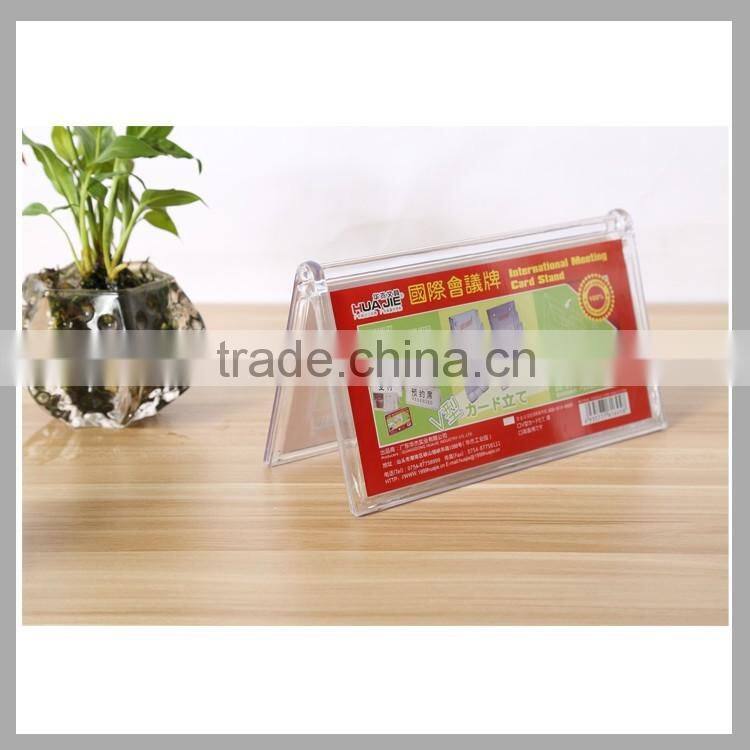Office gear V shape transprent acrylic stand-up sign holder