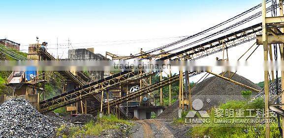 Multifunctional mill equipment