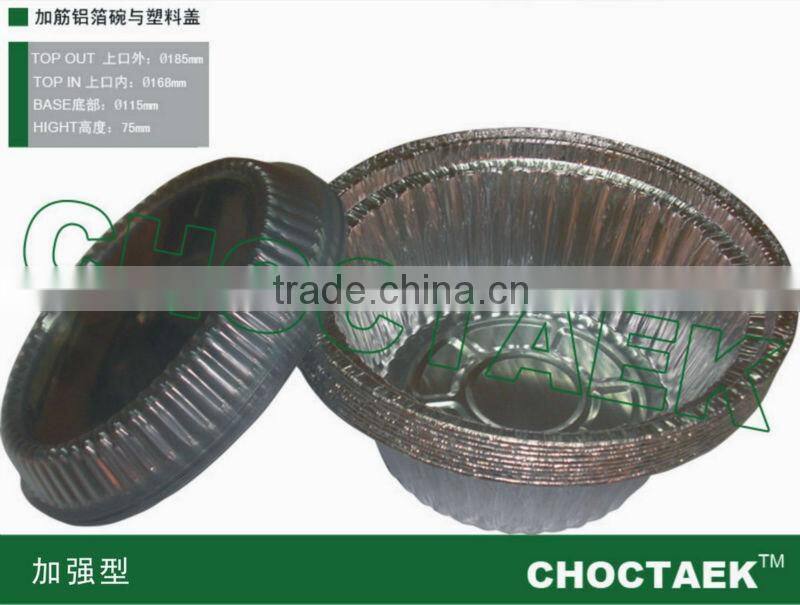 aluminium foil food container