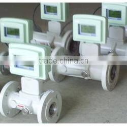 small ultrasonic flow meter