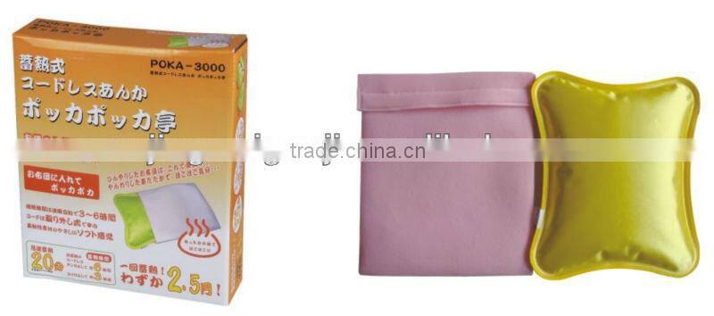 medical therapy rechargeable electric pillow warmer massage