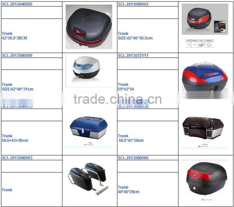 SCL-2015110031 Made in China Motorcycle rectangle tail box