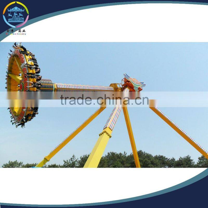 Big park rides amusement children games pendulum attraction park equipment