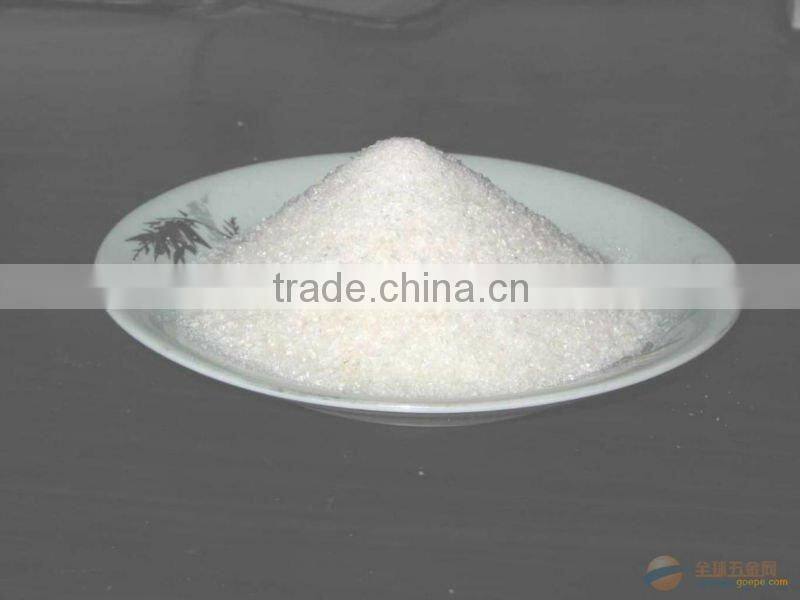 high efficient Cation Polyacrylamide water treatment chemicals
