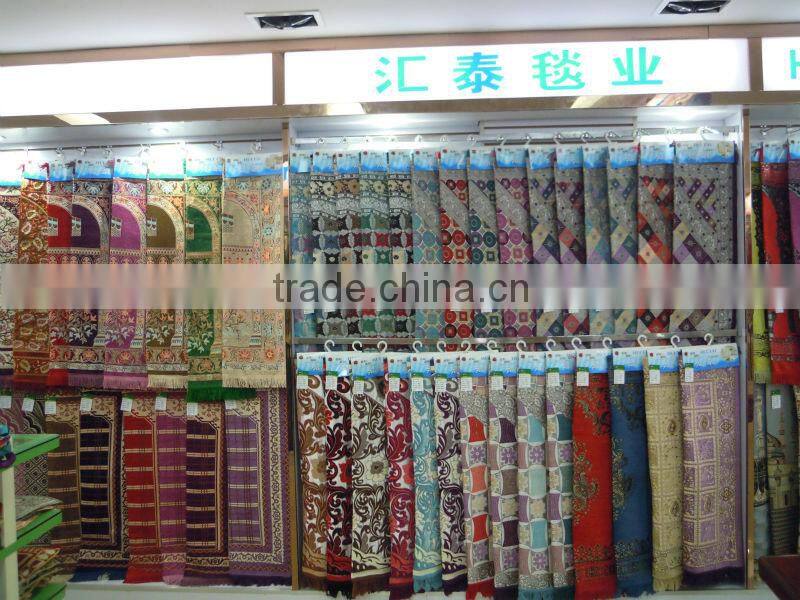 chenille muslim prayer rug with bag Muslim rugs