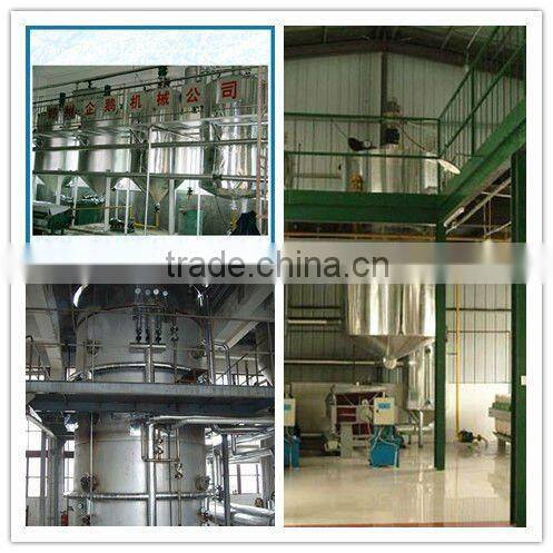 castor refined oil production machine