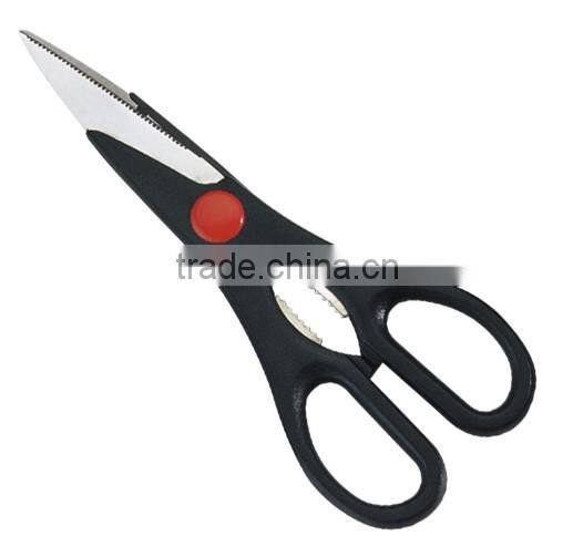 8" kitchen scissors