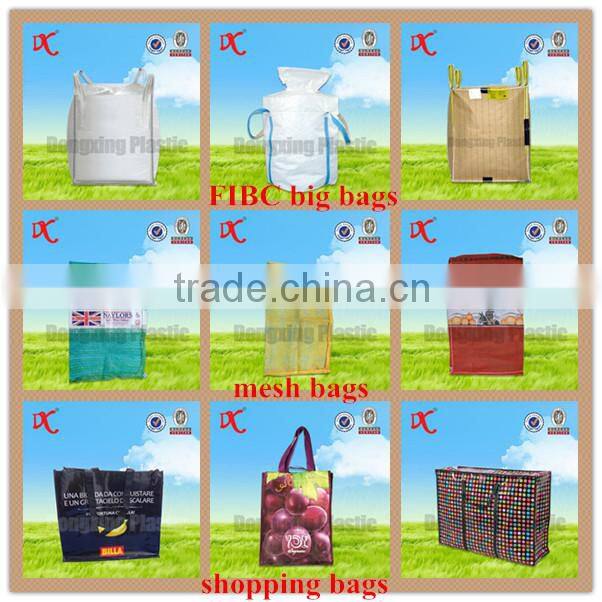 Wholesale New customized brown kraft paper bags mortar valve sacks