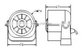 BS-212,12v Battery Power Siren