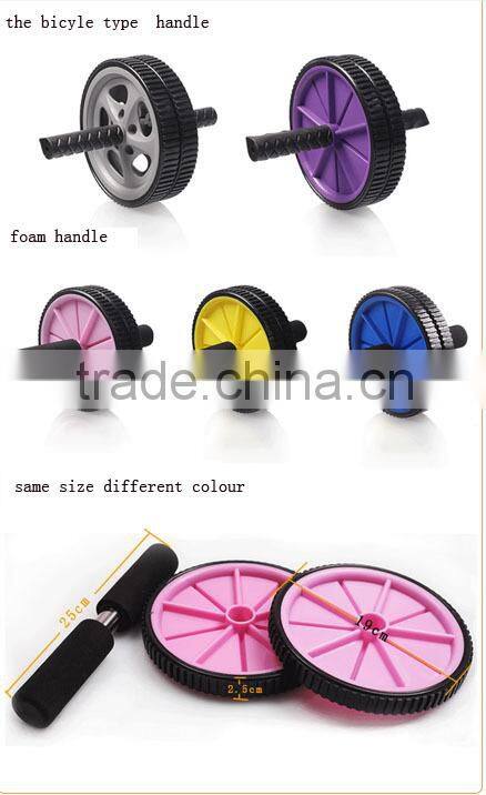 exercise meter respiratory exerciser passive exercise