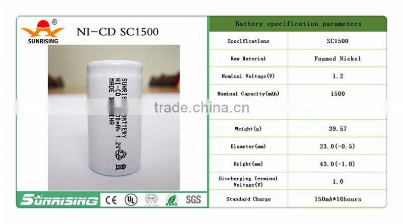NiCd Rechargeable battery sc1500 ni cd battery pack