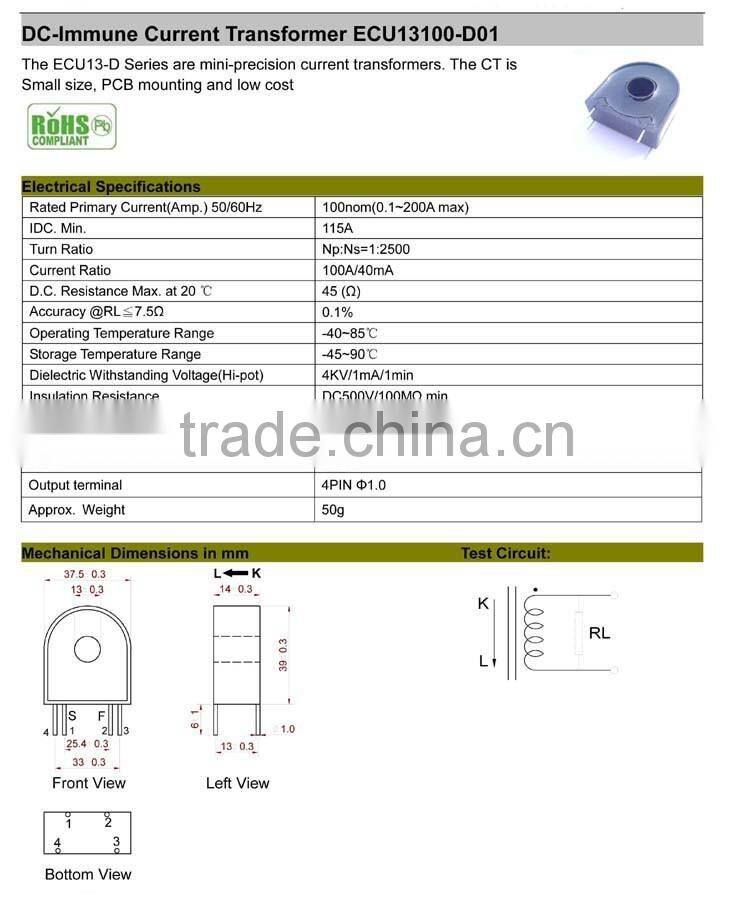 0.2s ring core Mini precision PCB mount current transformer for metering with DC immunity