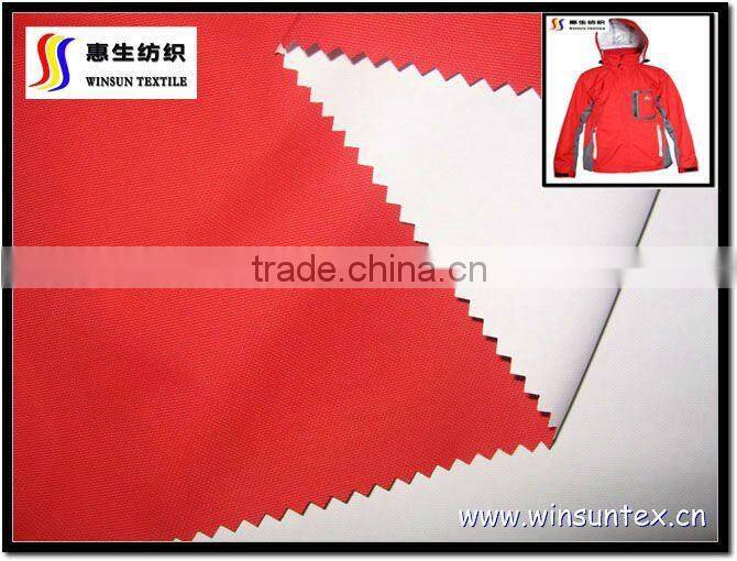 breathable pu coated nylon fabric