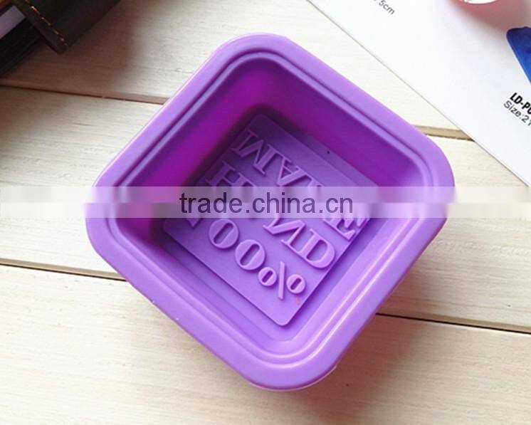 bottom engraved 50g single soap mold silicone