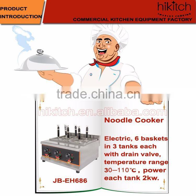 Restaurant equipment kitchen stainless steel luxury paspa cooker Chinese noodle cooker