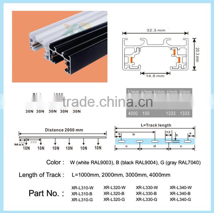2016 led commercial lighting 3 wires track for led track light