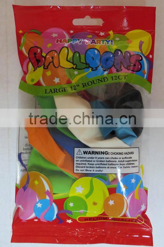 Helium balloons for weddings Printed party latex balloons decoration 1 side logo