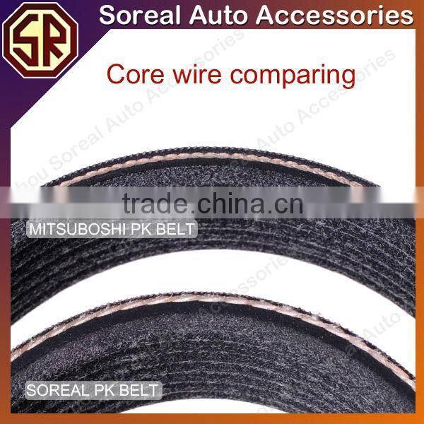 For TOYOTA 90916-02076 7PK920 Automotive PK Belt