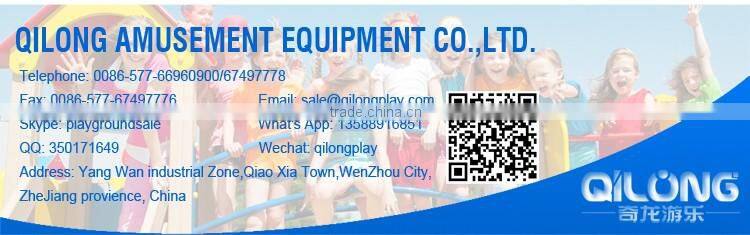 Rich and Colorful Children's Play Area Toys For Sale.