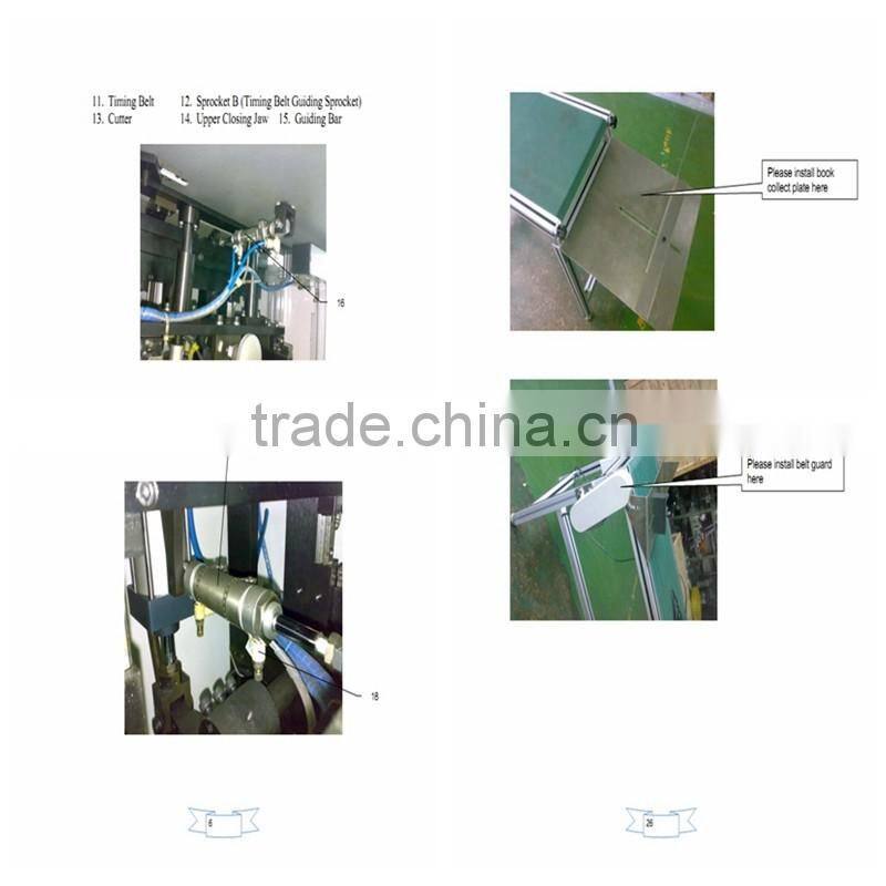 2015 Hot Sale calendar binding machine