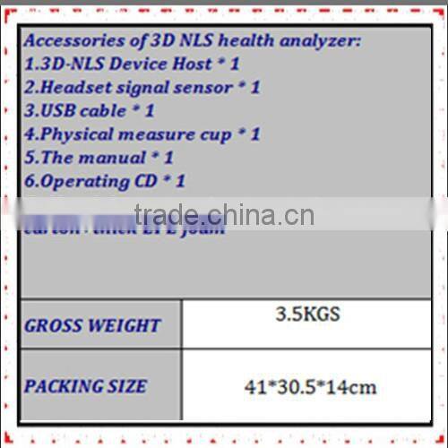 2014 Latest Original 3D NLS Sub Health Analyzer