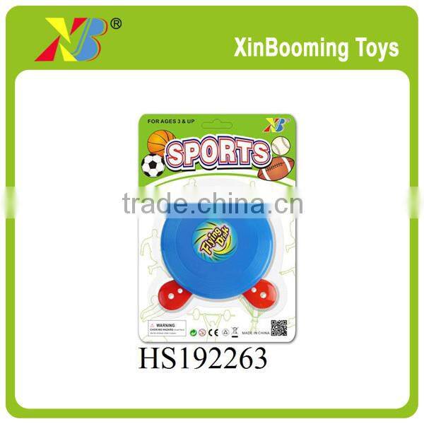 High quality plastic frisbee for kids