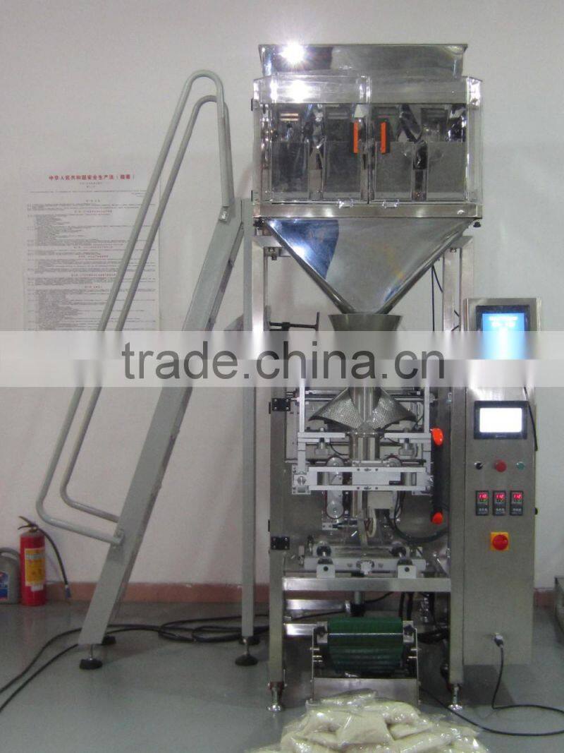 PL-420KB-4L Fully Automatic 4 Heads Line System Weigher Packing Machine
