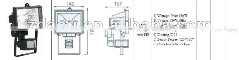 1000W Halogen floodlight