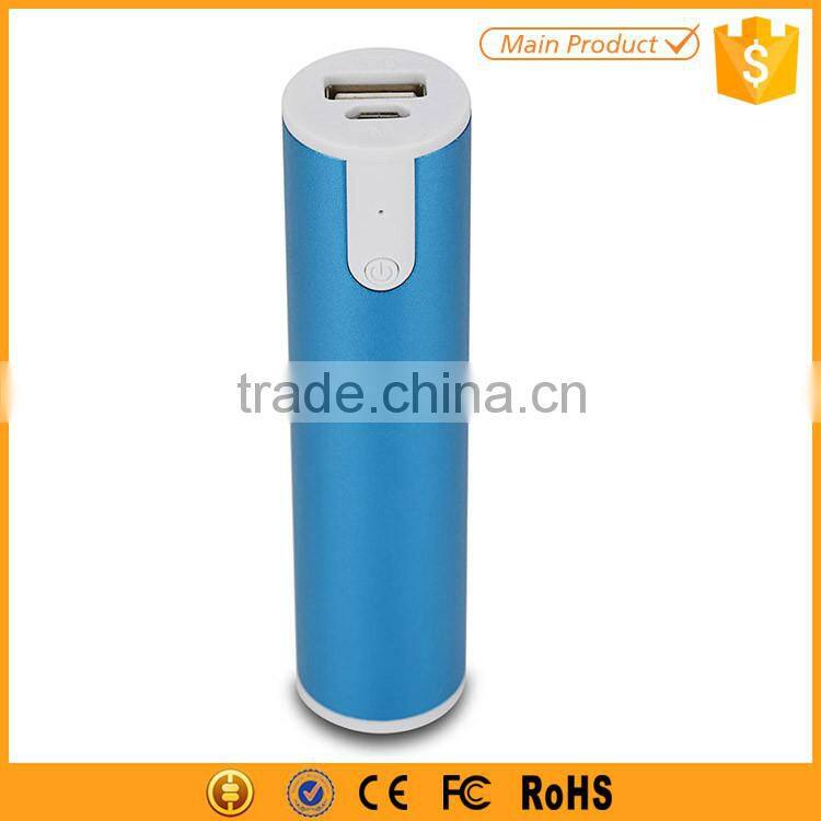 with usb LED torch 2200mah power bank battery
