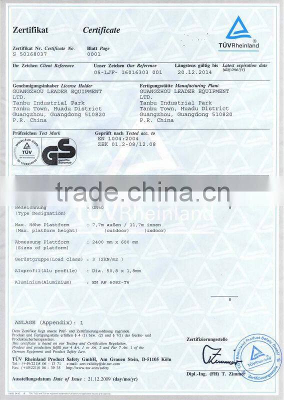 Mobile Aluminum Scaffolding System