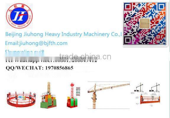 Beijing Manufacturer of Motorized suspneded platform for Large tank