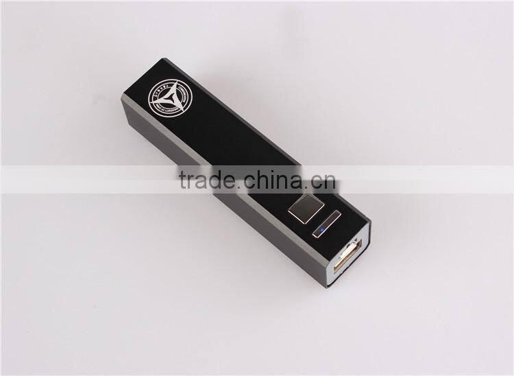 power bank 2600mAh boys gift items