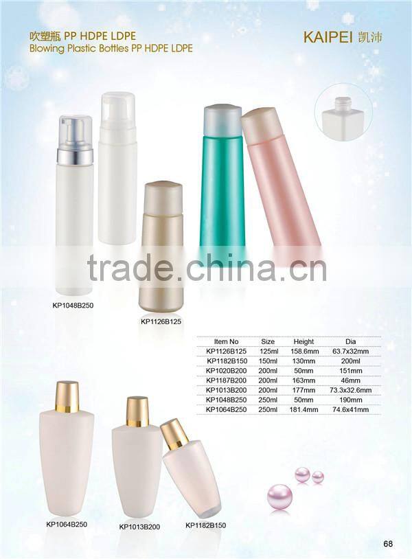 125ml 200ml 250ml HDPE dropper bottle