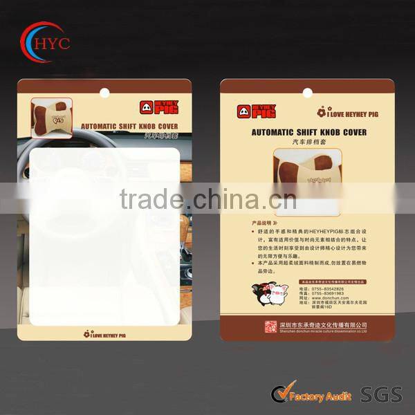 elegant cmyk print packing card good quality paper card