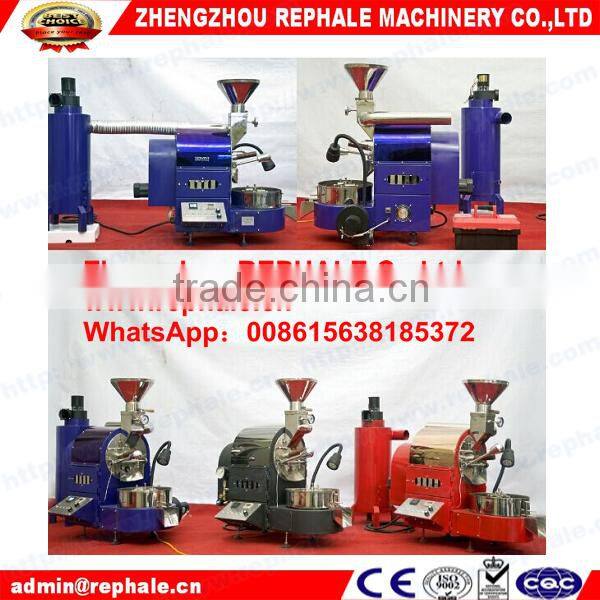 2015 new Coffee Roaster for sale