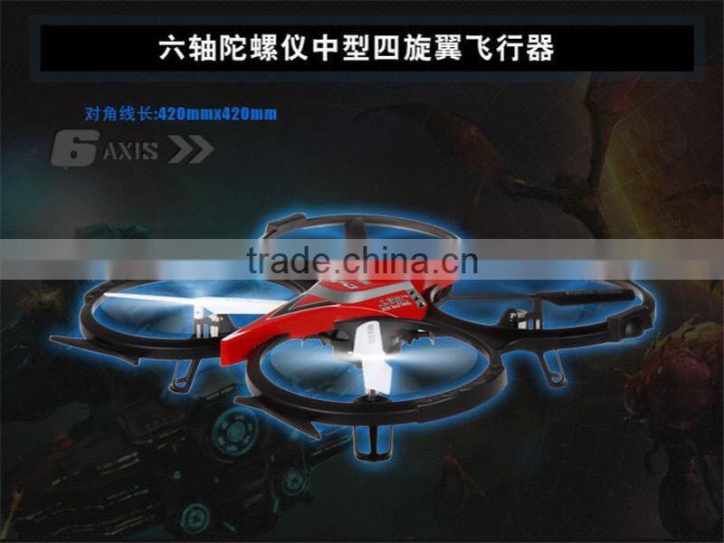 Quality new arrival hot sale rtr rc car