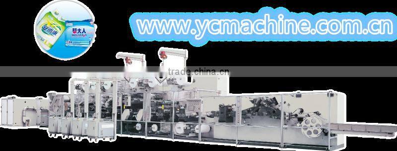 High Quality high speed untra thin Diaper Pad Machine