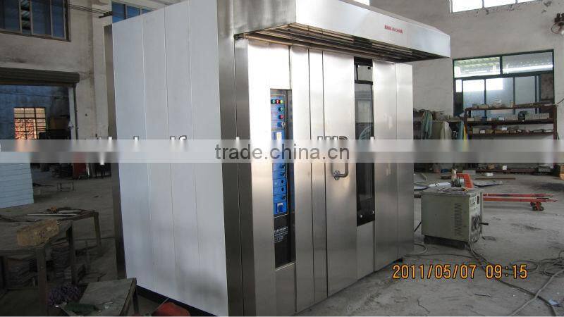 bakery equipment