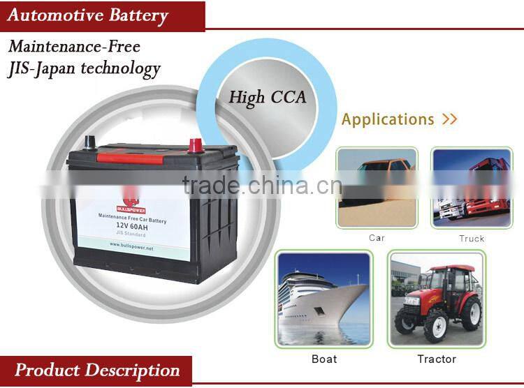 12v 75d23l car battery dry charged car battery auto car battery N70Z/75D31R
