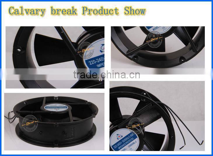2014 Hot sales cheap 172*172*52 plastic axial fan for auto-control devices