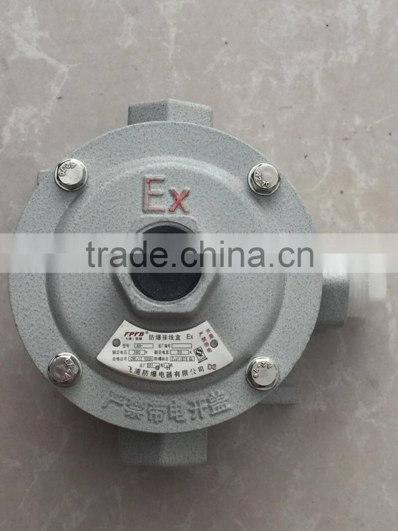casting Aluminum EX-proof cable junction box/terminal box/wiring box AH