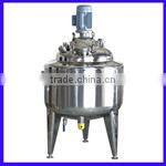 High quality food grade mini milk pasteurizer machine