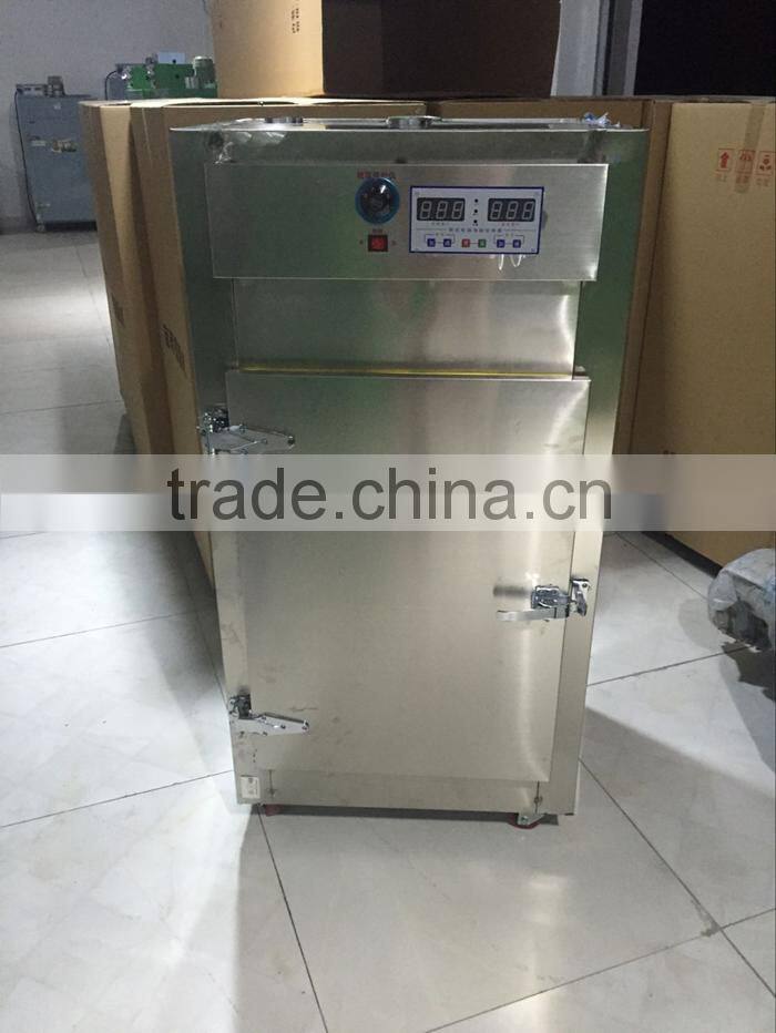 2016 best electric/infrared heating fruit rotary dryer box for sale