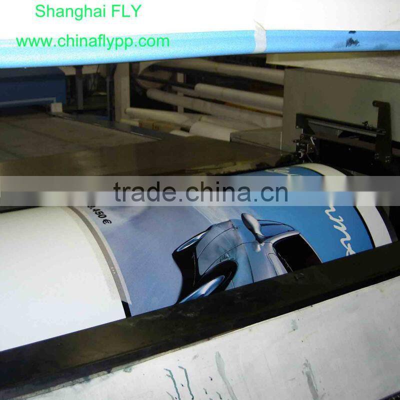 FLY advertising out door pvc flex banner material banners