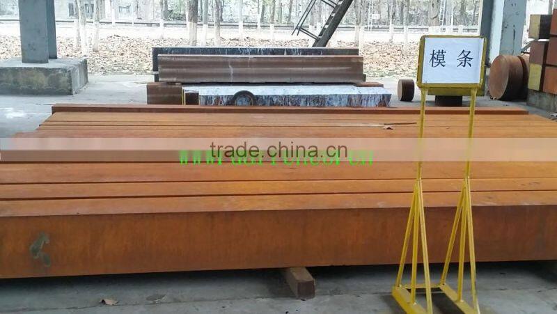 steel flat bar